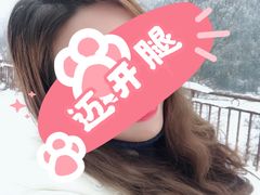 -九峰山