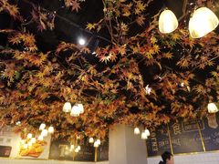 -肯德基(三元桥东店)