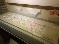 -沈阳金融博物馆