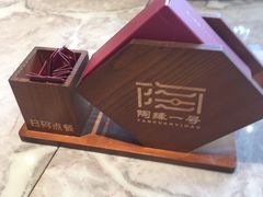 -陶缘一号·四季缘·老字号顺德菜·户外婚礼家宴(西滘店)