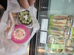 -皇冠幸福里动物奶油生日蛋糕(中山大道二中店)