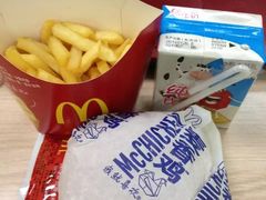 -麦当劳(杭州文三路店)