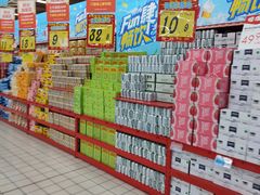 -大润发(浒关店)