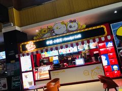 -幸福蓝海国际影城(崇安寺T12店)