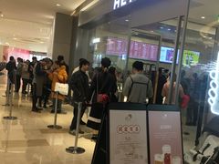 等位区-喜茶(杭州滨江宝龙店)