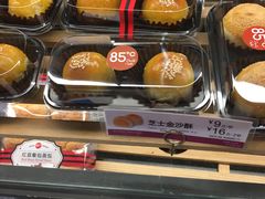 -85度C(苏州平江万达店)