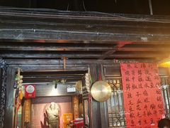 -饭江湖·江湖菜(湖广会馆店)