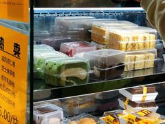 面包甜点陈列柜-幸福蛋糕坊(金顶街店)