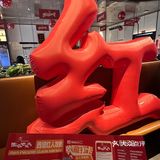 新年第一顿烤肉🧨红红火火啊啊啊啊啊！