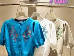 -伊势丹(现代城店)