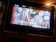 -极度沸点CLUB KTV(世贸中心店)