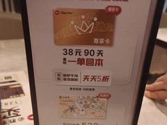 -必胜客(上海新南方商城PH店)