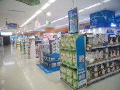 -孩子王(巴南万达广场店)