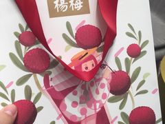 -奈雪的茶(市百一店)