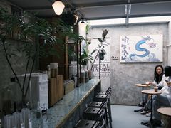 -METAL HANDS(五道营店)
