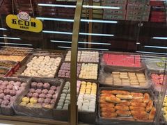 -桂发祥十八街麻花(和平路店)