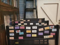 -中华圣公会教堂旧址