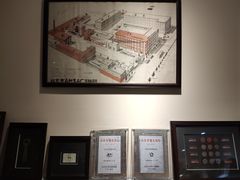 -百年义利(北兴路店)