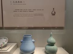-镇江博物馆