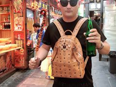 -歹街(金成店)