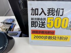 -五环Outlets(高新工厂店)