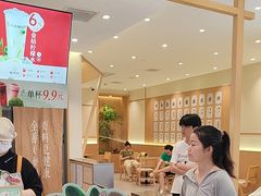 -书亦烧仙草(万家丽一店)
