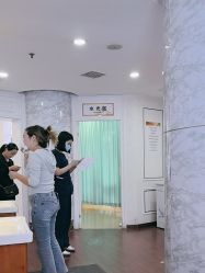 -武汉五洲整形外科医院