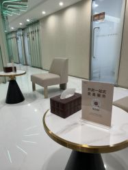 点击看大图 -Yestar艺星整形美容医院