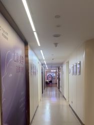 -杭州海亮医院 · 禾芸嘉医美中心