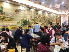 大堂-仁信老铺(华盖路店)