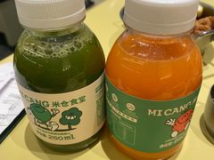 -米仓食堂(凯德广场店)