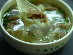 -清真蒋有记(老门东店)