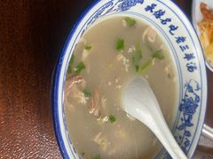 招牌羊汤-老三羊汤【北兴隆街店】