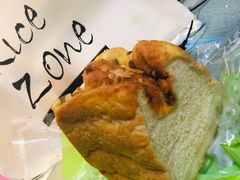 -RiceZone乐食尊纯米面包坊(望京店)