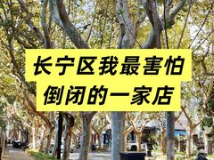 -VPsmart私教健身工作室(新华路旗舰店)
