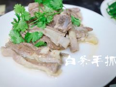 -范记靖远羊羔肉(博物馆店)
