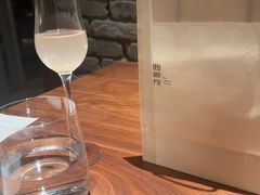 -曲廊院(东四十一条店)