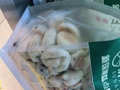 -酥大興·新国潮糕点配茶饮(龙岗万达黑金店)