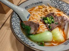 苗家红酸汤牛肉粉-俏凤凰(美林M·LIVE天地东座店)