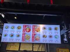 -老地方猫儿面(磁器口店)