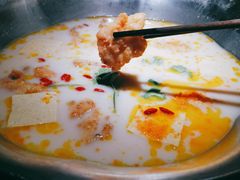 -湊湊火锅·茶憩(上海合生汇店)