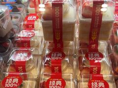 -味多美蛋糕(双合地铁店)