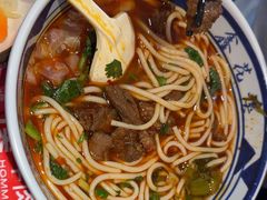 -鑫花溪牛肉米粉(印象水街都心荟店)
