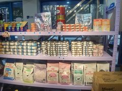 -爱诺动物医院(崂山店)