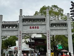 -东湖落雁景区