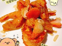 -羲和雅苑•北京烤鸭(陆家嘴中心店)