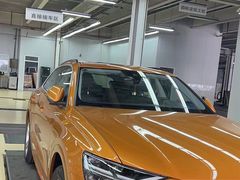 -上海西上海奥杰奥迪汽车销售有限公司(真如店)