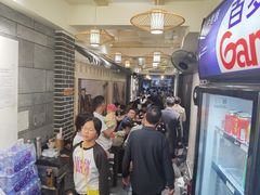 -向东街老玖面馆总店