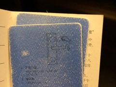 -上海大众空港宾馆