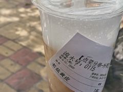 -好时味十三姨(河西路店)
